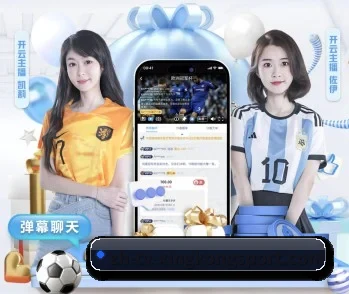星空体育的故事 - xingkong.com